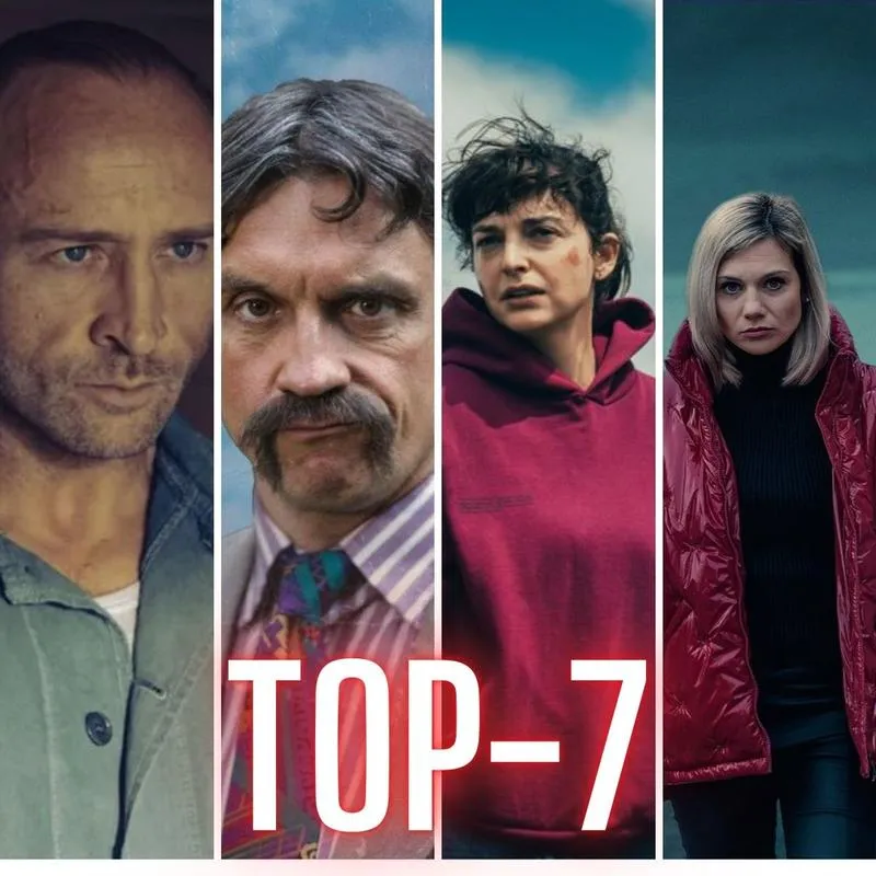 Najciekawsze seriale 2026